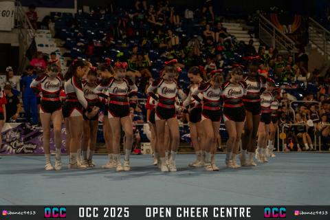 Open Cheer Centre — photo 1