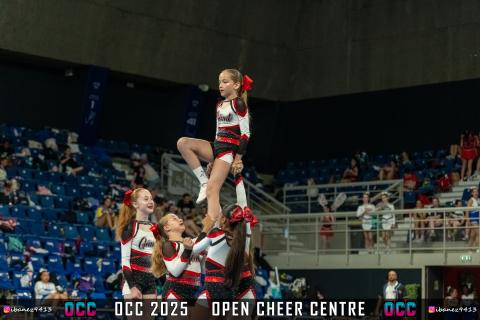 Open Cheer Centre — photo 11