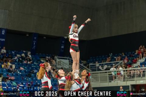 Open Cheer Centre — photo 14