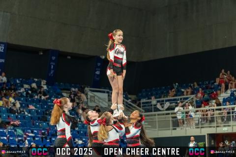 Open Cheer Centre — photo 12